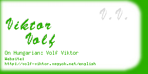 viktor volf business card